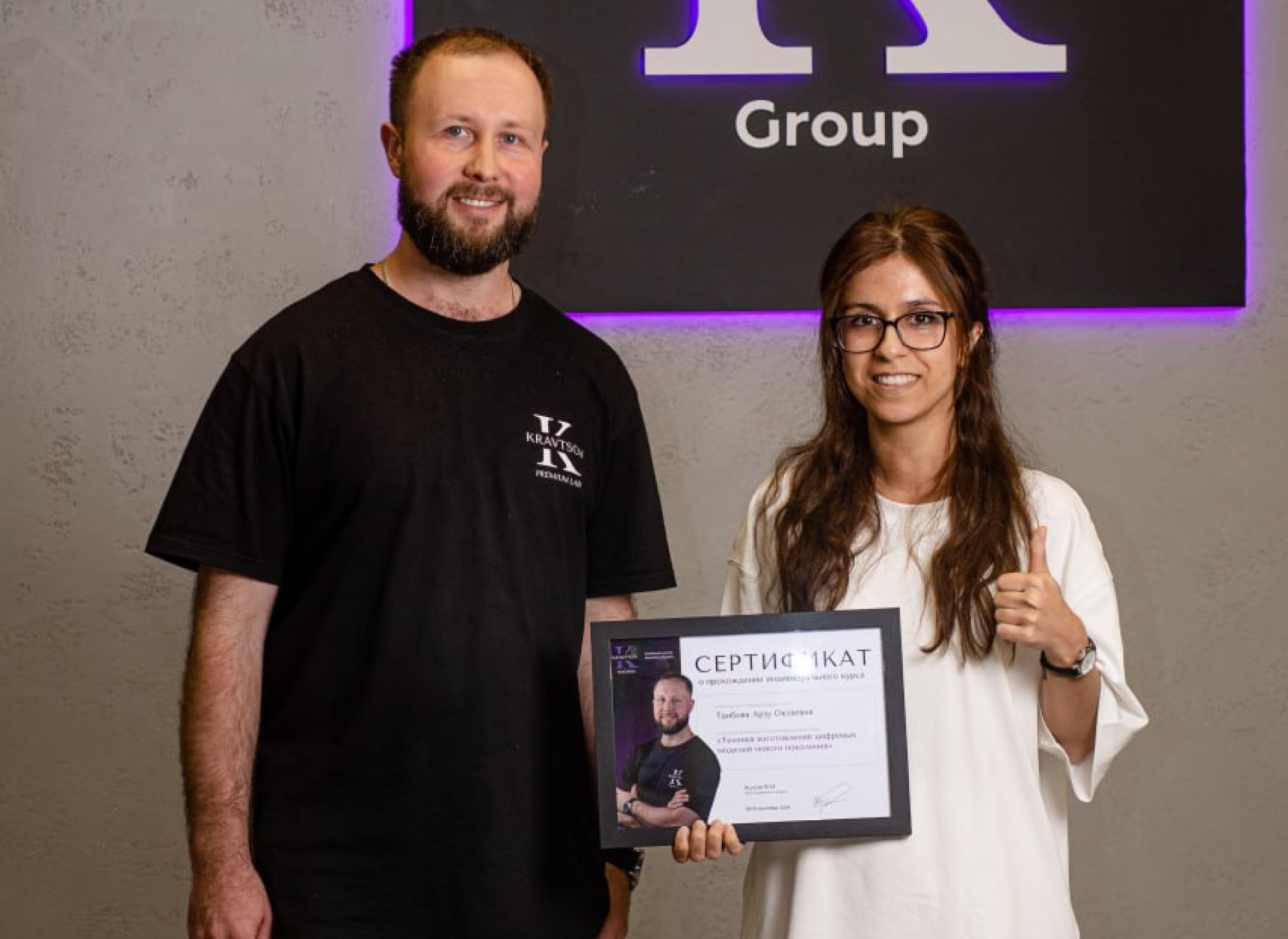 Индивидуальный курс для наших коллег из лаборатории "PASHAYEV smile center"