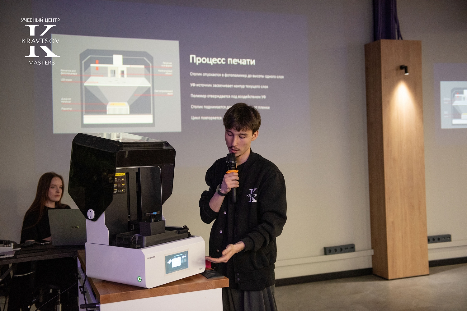День открытых дверей в Kravtsov Dental Group: как это было 